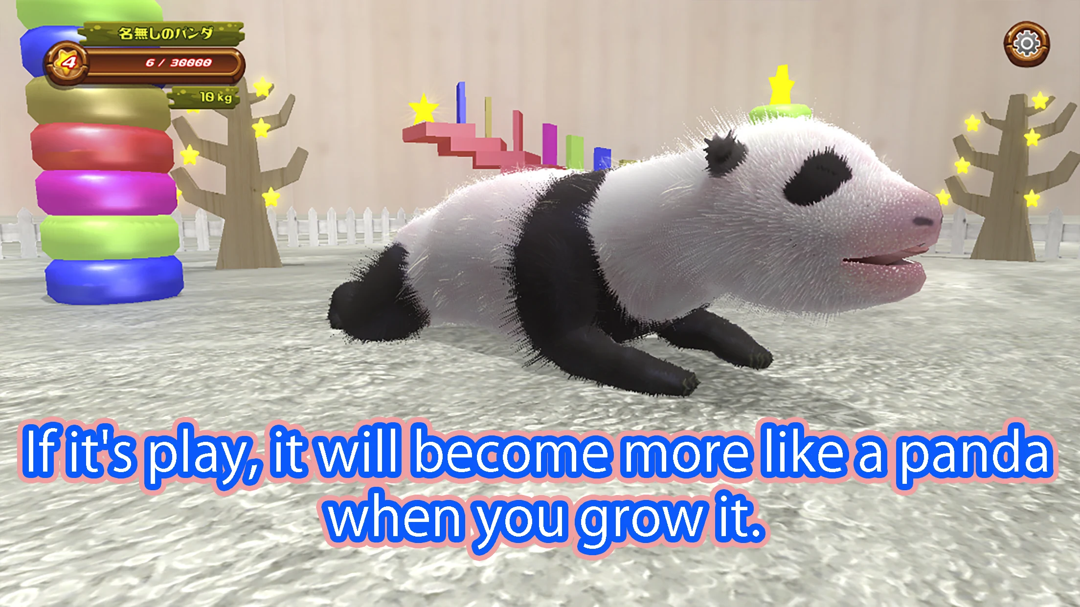 Newborn panda screenshot
